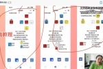 C总实战玛雅历完整版课程视频30集 百度云下载！