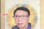 实用堪舆风水.pdf  田连平著   290页 百度云下载！