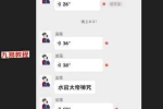 法晟-三官赐福赦罪法科+3赠品 百度云下载！