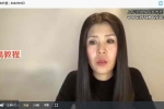 《静心灵导师培训》视频8集 百度云下载！