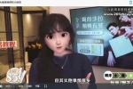 【唐绮阳2026年运书】12星座全集视频4集 百度云免费下载！