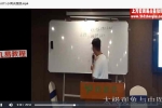 王镜贺 太极观象72集视频 百度云下载！