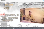 张九坤奇门2025年整理升级班视频+电子资料pdf 百度云下载！