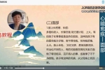 心能愈疾视频33集 百度云下载！