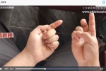 真武雷罡风煞应雷法视频+录音+资料pdf 百度云下载！