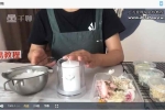 香薰蜡烛全能系列：基础理论+色彩蜡烛+中式建筑+甜品+无火香薰+商业运营 百度云
