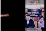 曹美玲老师&德啸老师《四柱八字制用》视频5集 百度云下载！