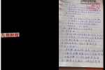 出马仙：掐指神算，真正，萨满，掐指神算，聚财镇法和合东易阁出马仙法 百度云下载