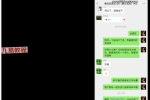 戊己土老师碑后旺官法 视频+课件 百度云下载！