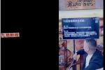 德啸老师《十神高阶思维断八字思路》1+2 两集视频 百度云下载！