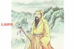 药王天医祝由合集.pdf 百度云下载！