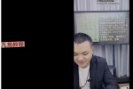 德啸老师《四柱八字藏干速记实战使用技巧》视频2集 百度云免费下载！