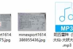 阳五雷阵（驱除大仙，大妖）音频+课件 百度云下载！