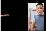 易旺十二生肖催财旺运灯阵视频+课件 百度云下载！