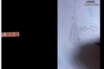 元辰本命灯视频+录音 百度云下载！