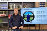 玄门初解视频14集 百度云下载！