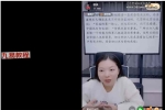 德棋-八字女命嫁贵夫的基本原则mp4 视频一集 百度云下载！