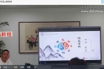 【重磅好课】胡小三‮元混‬地理阴阳宅解析《胡小三‮贵珍‬资料38G视频8个多小时》 百度云下载！