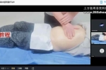 非遗脏腑宗筋调理线上直播视频6集 百度云下载！