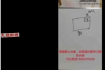 混元地理混元绝技拔草断事视频10讲 百度云下载！