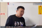 镇 宅 压 刹大法 视频+课件pdf 百度云下载！