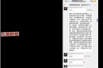 梓渊阴阳先生实用专题视频2集+资料pdf 百度云下载！
