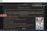 灰灰职业PGM全套课程视频+课件pdf 百度云下载！
