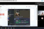 milanu学院-AI疗愈师w 视频5集 百度云下载！