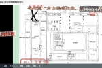 南山樵客《阳宅风水》38集视频 百度云下载！