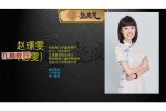 璟雯-灾祸断法 交付课.pdf 58页 百度云下载！