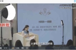 吕老师 财富流年婚姻密码【三天两夜】视频16集 百度云下载！