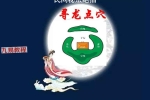 《风水师的不传之谜》清晰版pdf 1054页 百度云下载！