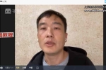李迪线上读书会视频12集 百度云下载！
