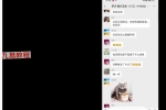 罗天 昊天十三期 视频+课件pdf 百度云下载！