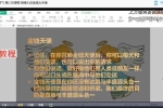 Y颖心｜丰盛金钱灵气疗愈视频+音频 百度云下载！