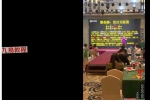 光明师亲授《八字六亲吉凶灾祸门断六亲生死富贵六大绝技，以及奇门遁甲现场断卦，震撼分享》