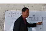 酒景献阳宅风水现场视频讲解7讲12集 百度云下载！