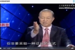 易经完全通（基础班+初级班+中级班+高级班）（108集视频+笔记pdf）百度云下载！