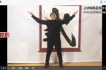 丹田内壮功 丹田起火 视频6集 百度云下载！