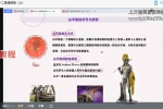 卡戎星星计划一二阶段34集视频 百度云下载！