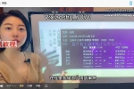 人生剧透课第三期视频+课件 百度云下载！