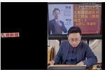 陈盛邦-八字系列之地支断婚姻成败原理大揭秘（婚姻秘法）视频一集 百度云下载！