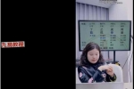 德福老师《流年应期之结婚+离婚应期终极密码》视频3集 百度云下载！