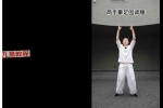 古法内门八段锦呼吸自愈能量营视频 百度云下载！