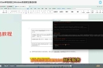【AI养龙虾】OpenClaw超级体课程+保姆级部署视频合集 百度云下载！