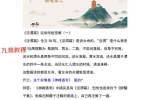 惭愧 泾渭篇23篇合集pdf 158页 百度云下载！