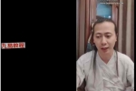 道白生•《离火丹法脉 》丹道入门秘课视频8集 百度云下载！