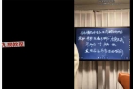 宫沐书院《二十四山砂水进阶课》10集视频课 百度云下载！