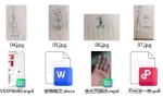 三谈草堂 郭法弘老师《正统神像开光法》视频+课件 百度云下载！