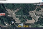 许联斌卫星地图寻龙点穴10大技巧【新】视频7集 百度云下载！